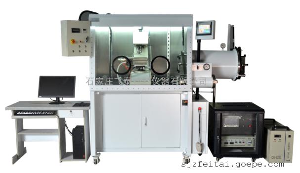高?？蒲懈邷芈迨嫌捕扔?jì) 大學(xué)研發(fā)高溫布氏硬度測試系統(tǒng)